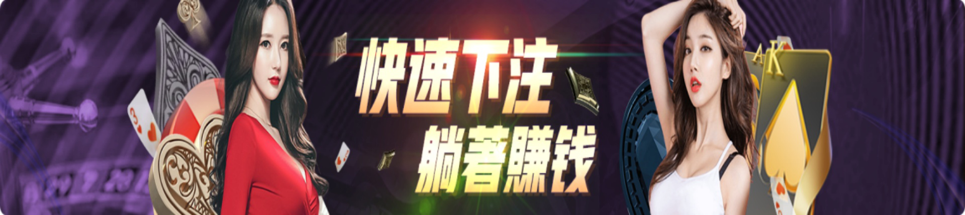 欧博官网-www.aabbgg11.net