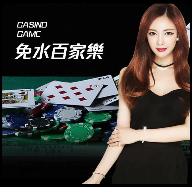 欧博官网-www.aabbgg11.net-真人百家乐