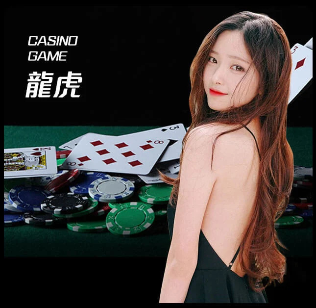 欧博官网-www.aabbgg11.net-龙虎